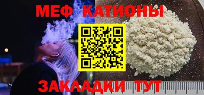 Альфа ПВП Гусиноозёрск