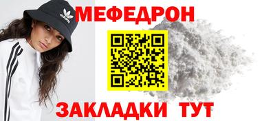 Альфа ПВП Гусиноозёрск