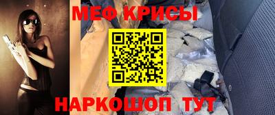 кокаин VHQ Гусев