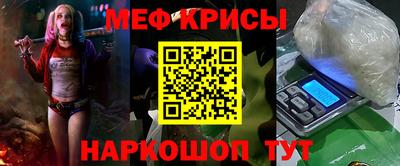 кокаин VHQ Гусев