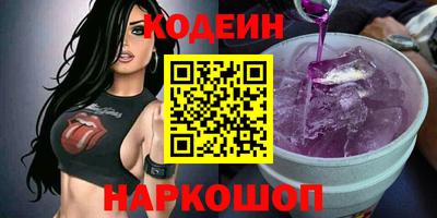 кристаллы Гусь-Хрустальный