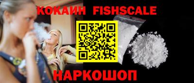 Альфа ПВП Гусиноозёрск
