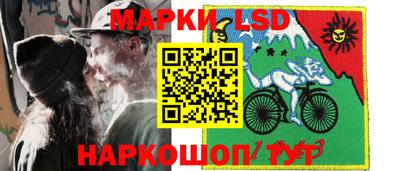 Альфа ПВП Гусиноозёрск