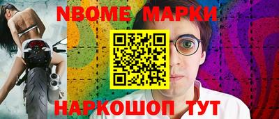 Альфа ПВП Гусиноозёрск