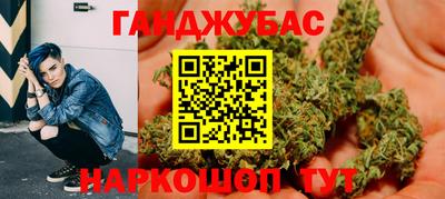 кристаллы Гусь-Хрустальный