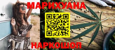 кокаин VHQ Гусев