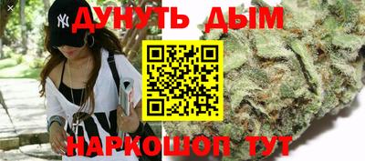 кокаин VHQ Гусев