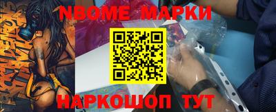 Альфа ПВП Гусиноозёрск