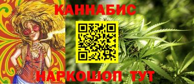 кристаллы Гусь-Хрустальный