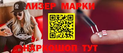 кристаллы Гусь-Хрустальный