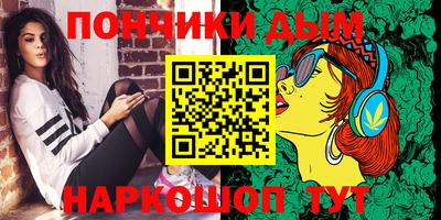 кристаллы Гусь-Хрустальный