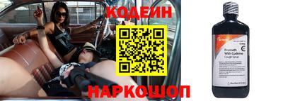кокаин VHQ Гусев