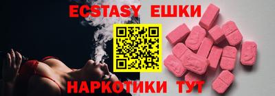 Альфа ПВП Гусиноозёрск