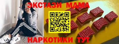 кокаин VHQ Гусев