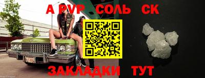 кокаин VHQ Гусев