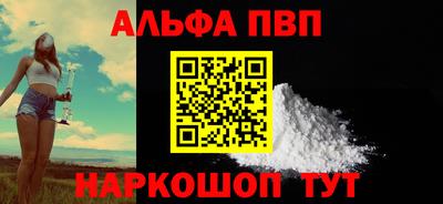 кристаллы Гусь-Хрустальный