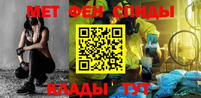 Альфа ПВП Гусиноозёрск