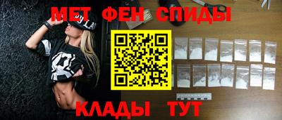 Альфа ПВП Гусиноозёрск