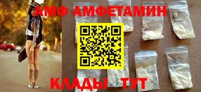 кокаин VHQ Гусев