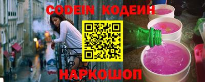 кристаллы Гусь-Хрустальный