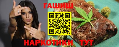 кокаин VHQ Гусев