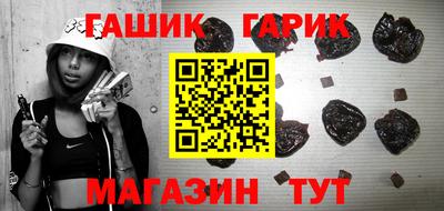 кокаин VHQ Гусев