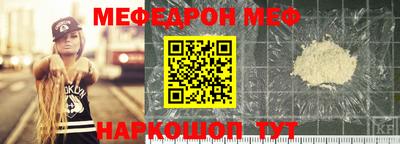 кокаин VHQ Гусев