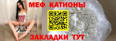 кокаин VHQ Гусев