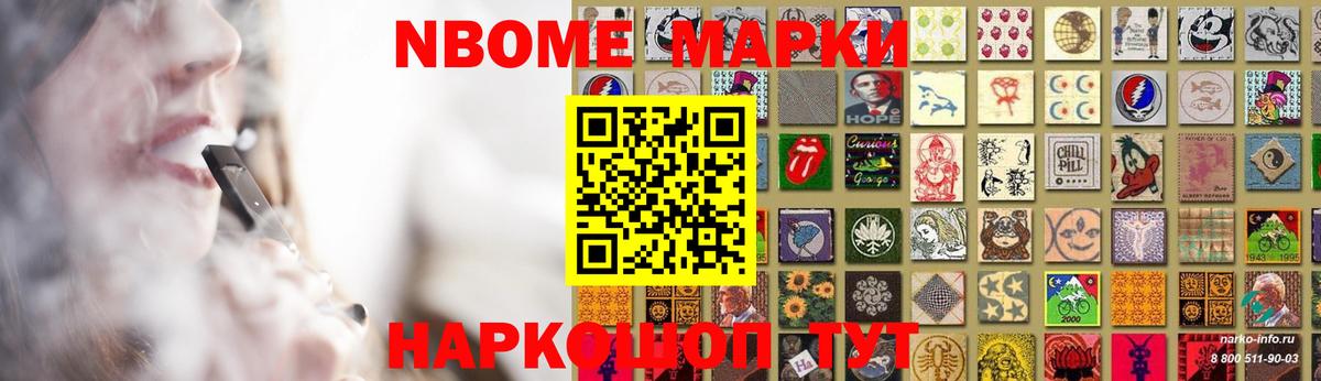 Лсд 25 экстази кислота  Вход с VPN  Зима  LSD-25 экстази  ЛСД экстази кислота 